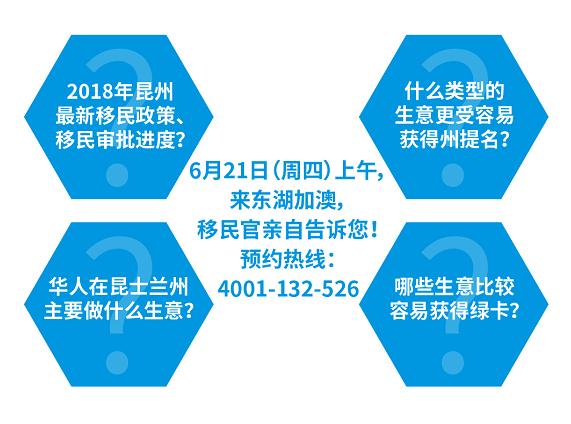 澳800图库,决策资料解释落实_限量版3.867