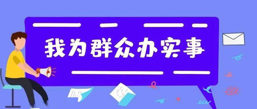 管家婆精准资料大全免费龙门客栈,最新正品解答落实_限量版3.867