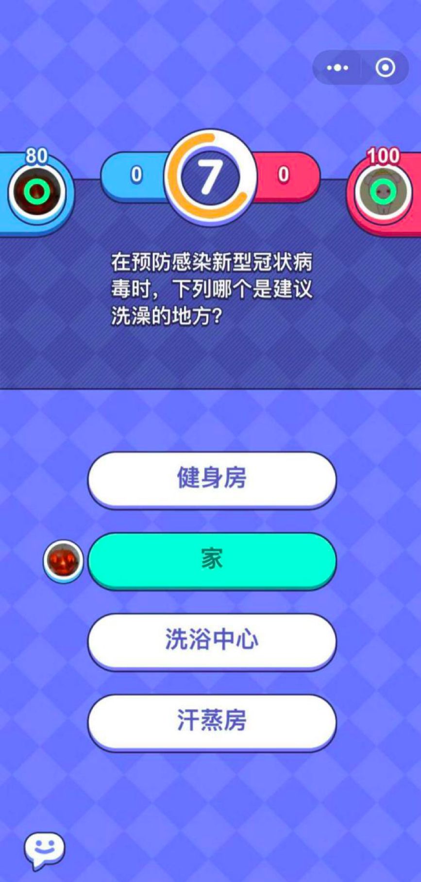 新冠病毒2024年最新消息,广泛的解释落实方法分析_游戏版256.183