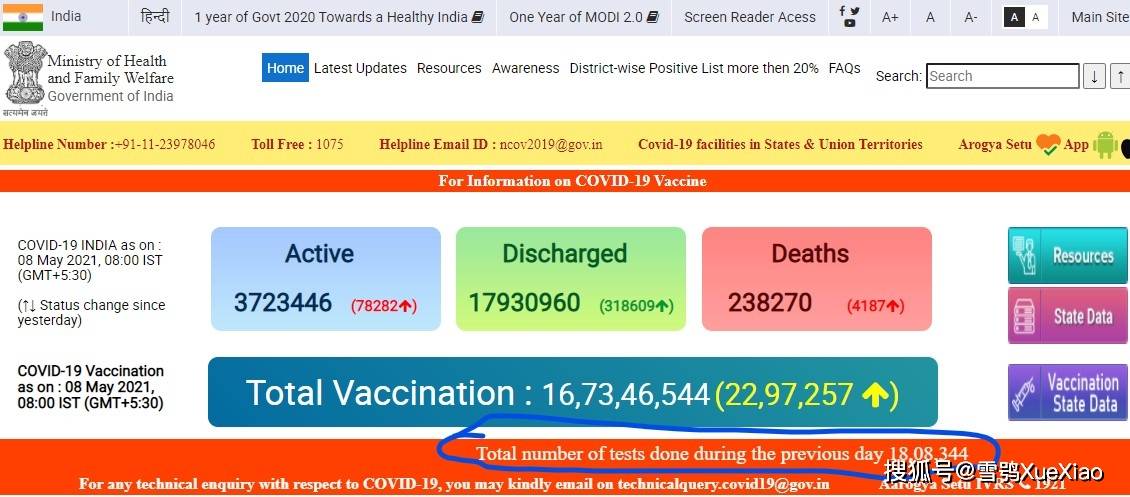 新澳门历史开奖记录查询,高效方法解析_XR95.335