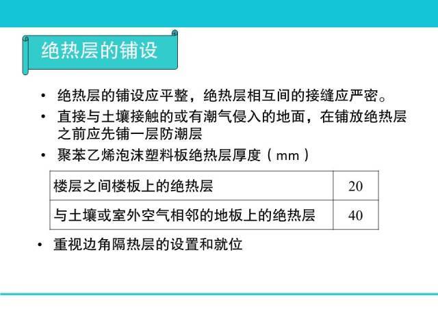 2024新澳门免费正版资料,高效实施设计策略_android30.189