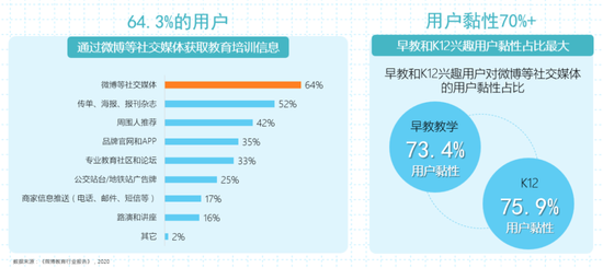 澳门龙门客栈解码图,迅捷解答策略解析_专属款92.11