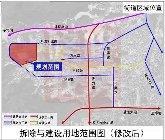 汶川县小学未来发展规划概览