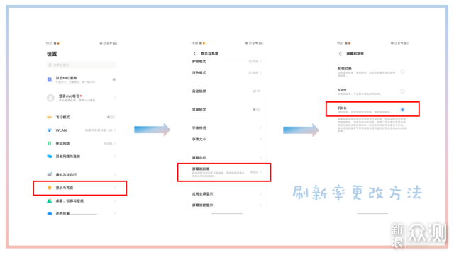 澳门三肖三期必出一期,系统研究解释定义_Surface31.898