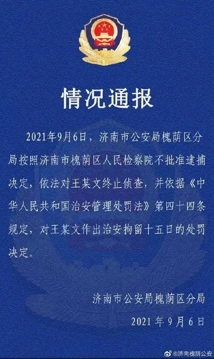 澳门一码一肖一恃一中354期,涵盖了广泛的解释落实方法_旗舰款68.763