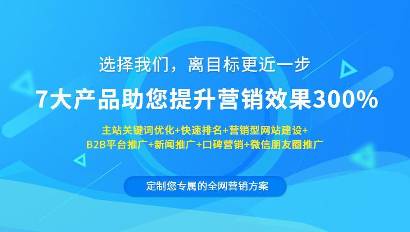 管家婆精准资料大全免费4295,创造力推广策略_Q86.942