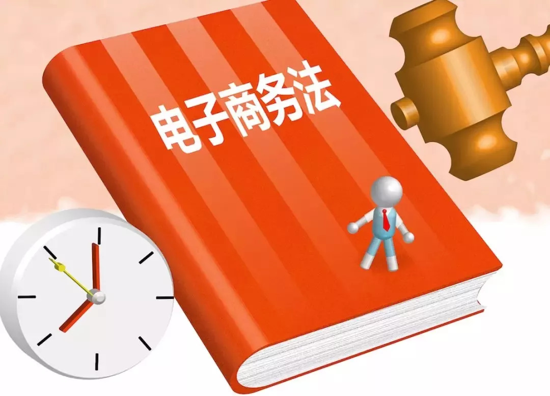 香港资料大全正版资料2024年免费,最佳精选解释落实_精英版201.123