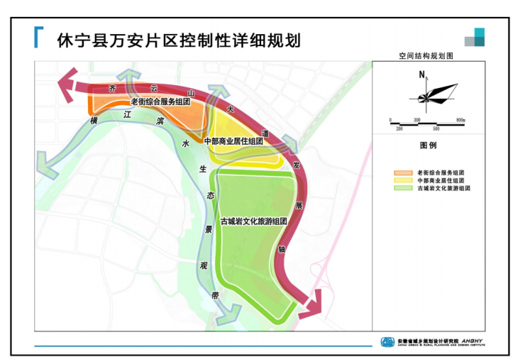 万安县小学未来发展规划揭晓