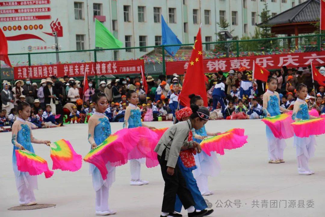 门源回族自治县小学最新动态报道