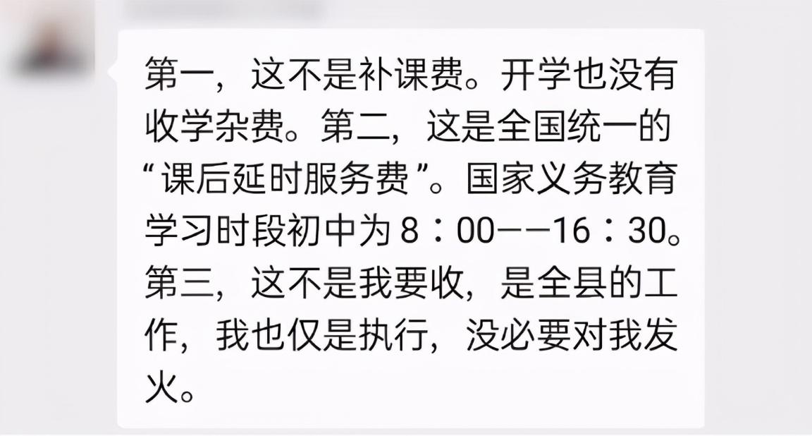 万载县医疗保障局最新资讯发布