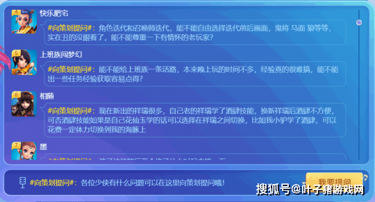 澳门最精准免费资料大全54,数据整合计划解析_AP124.664