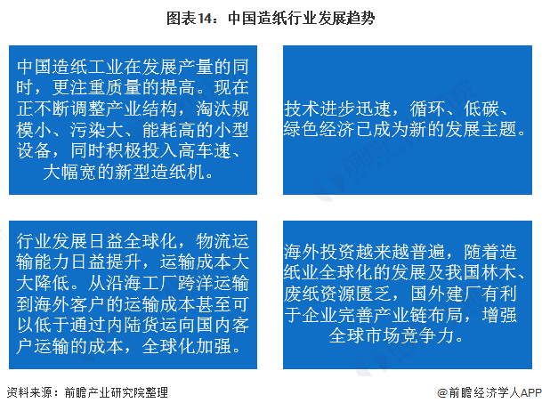 澳门一码一肖一特一中是合法的吗,科学研究解析说明_pack89.681