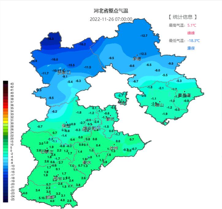 班内最新天气预报，气象变化全面掌握