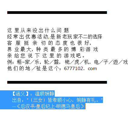 澳门彩三期必内必中一期,广泛的解释落实方法分析_工具版6.632