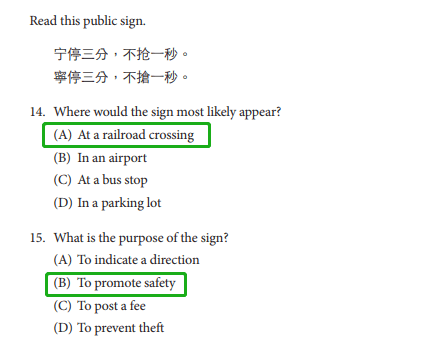 澳门白小组资料,全面解答解释落实_AP95.841