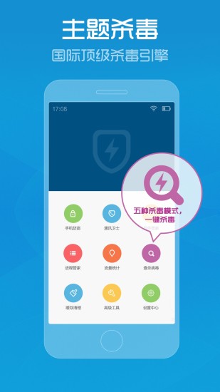 管家婆一码一肖必开,调整方案执行细节_Android256.183