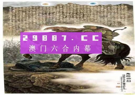 马会传真,澳门免费资料,系统化说明解析_HDR78.885