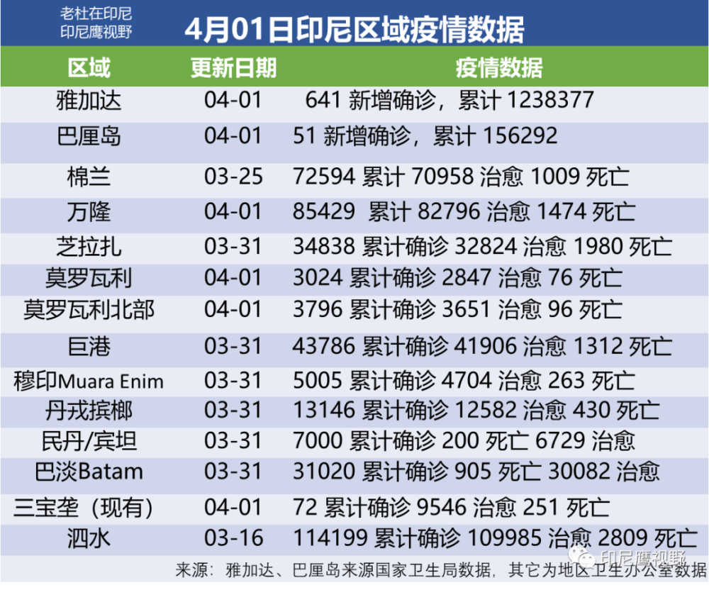 4777777香港今晚开什么,精准实施解析_豪华款87.879