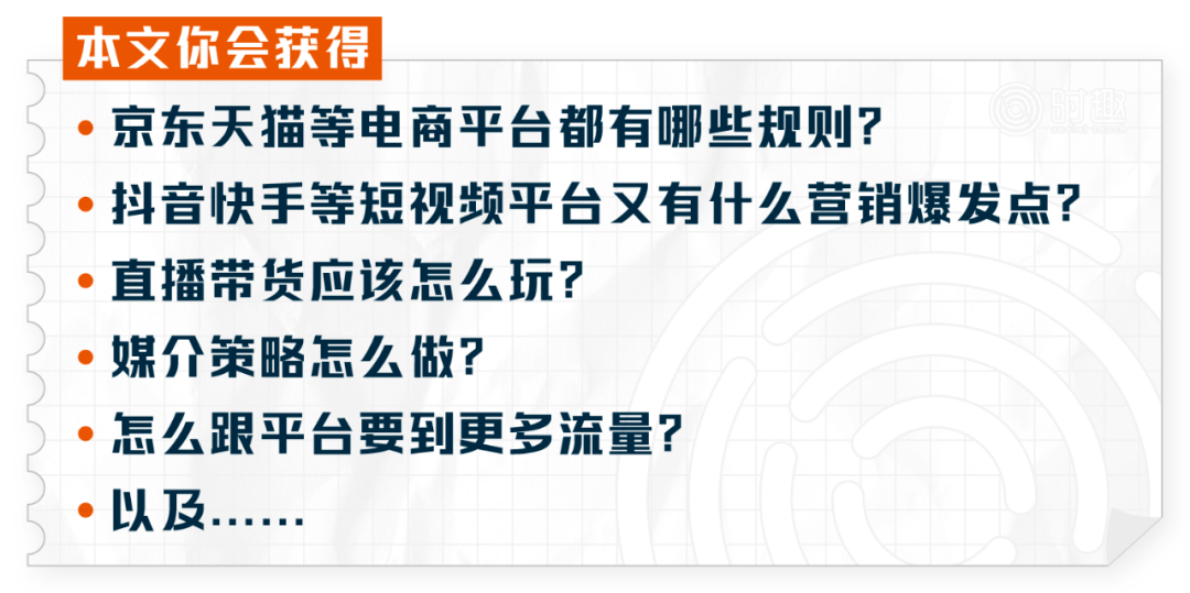 一码包中,决策资料解释落实_娱乐版305.210