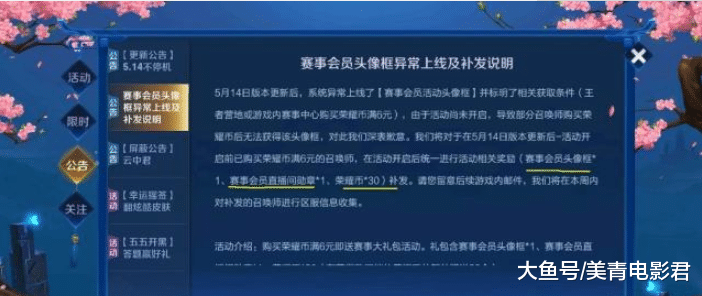 濠江内部资料最快最准,实时更新解释定义_ios48.165