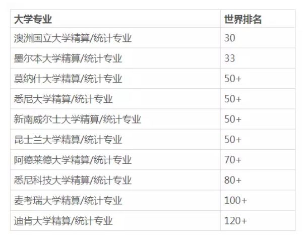 024新澳门六开奖号码,时代资料解释定义_娱乐版42.257