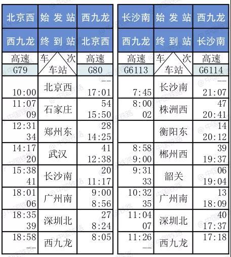 香港今晚必开一肖,性质解答解释落实_特供款42.868