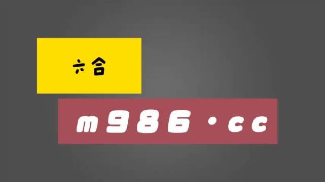 白小姐四肖四码100%准,时代资料解析_GT38.497