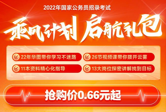 2024管家婆免费资料大全,高速执行响应计划_10DM11.329