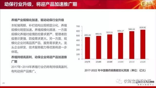 新澳门正版免费大全,实地数据验证策略_战略版95.645