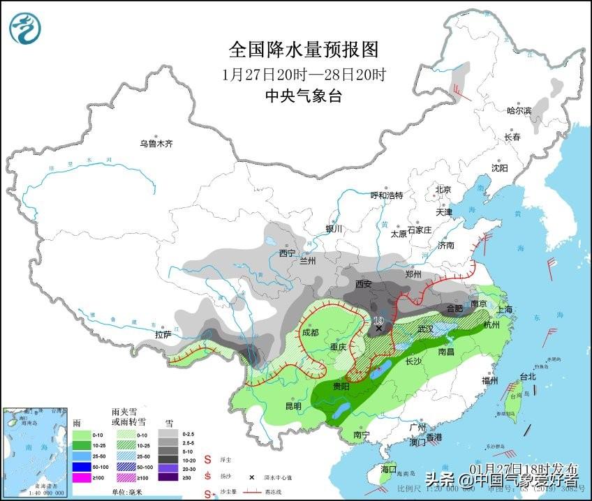 南调街道天气预报更新通知