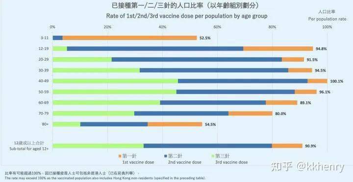 香港4777777开奖记录,全面数据策略实施_专属版26.297