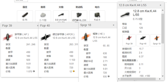 澳门一肖中100%期期准揭秘,实践解析说明_HDR16.907