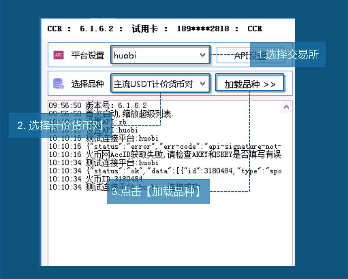 澳门一码一码100准确,合理化决策实施评审_RX版22.281