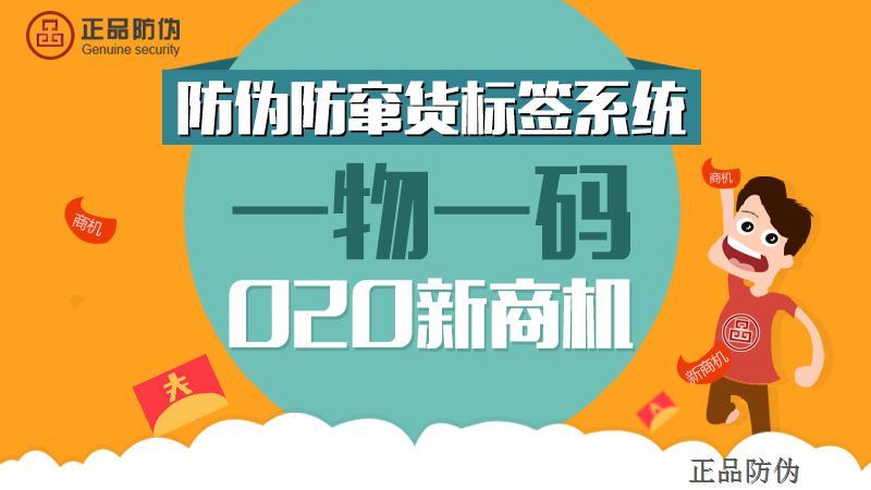 澳门一码一肖一特一中管家婆,适用性计划解读_豪华版14.411