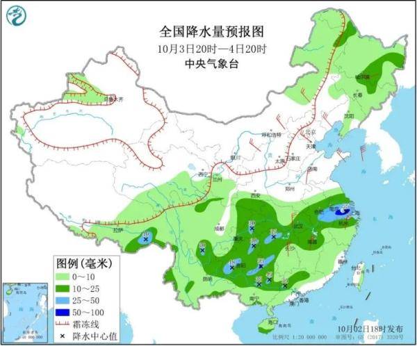 范桥乡天气预报更新通知