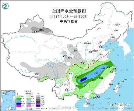 汨湖乡天气预报更新通知