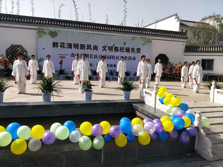 高陵县民政局发展规划，构建和谐社会，提升民生福祉服务