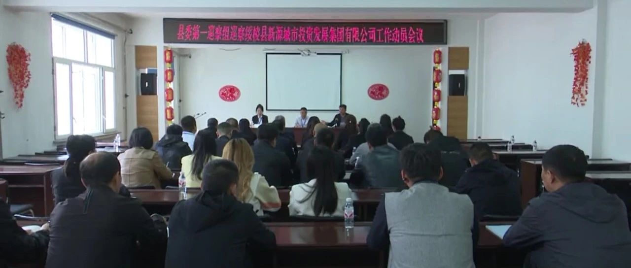 绥棱县民政局新项目推动社区发展，提升民生福祉