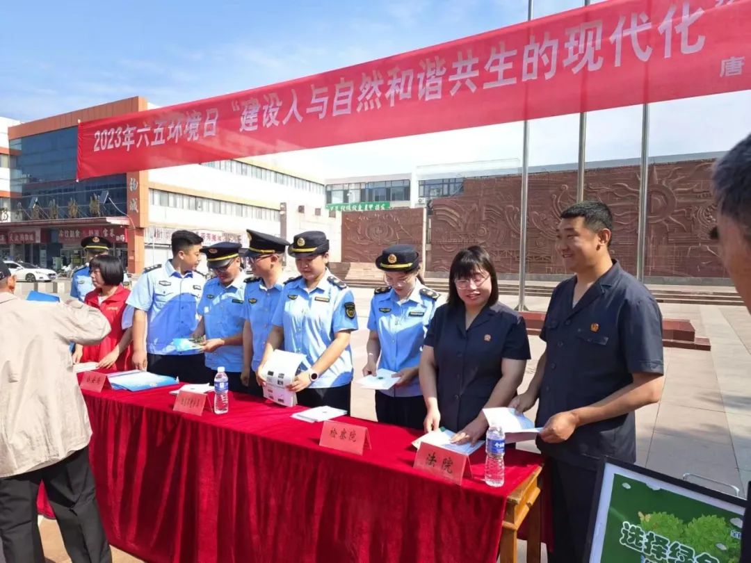 迁安市司法局新项目推动法治建设，助力社会和谐稳定进展