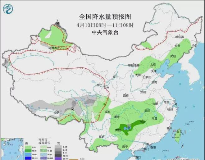 三里河街道天气预报更新通知