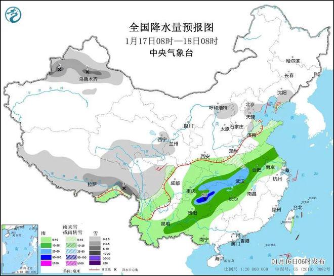 地吾尔村委会天气预报更新及影响解析