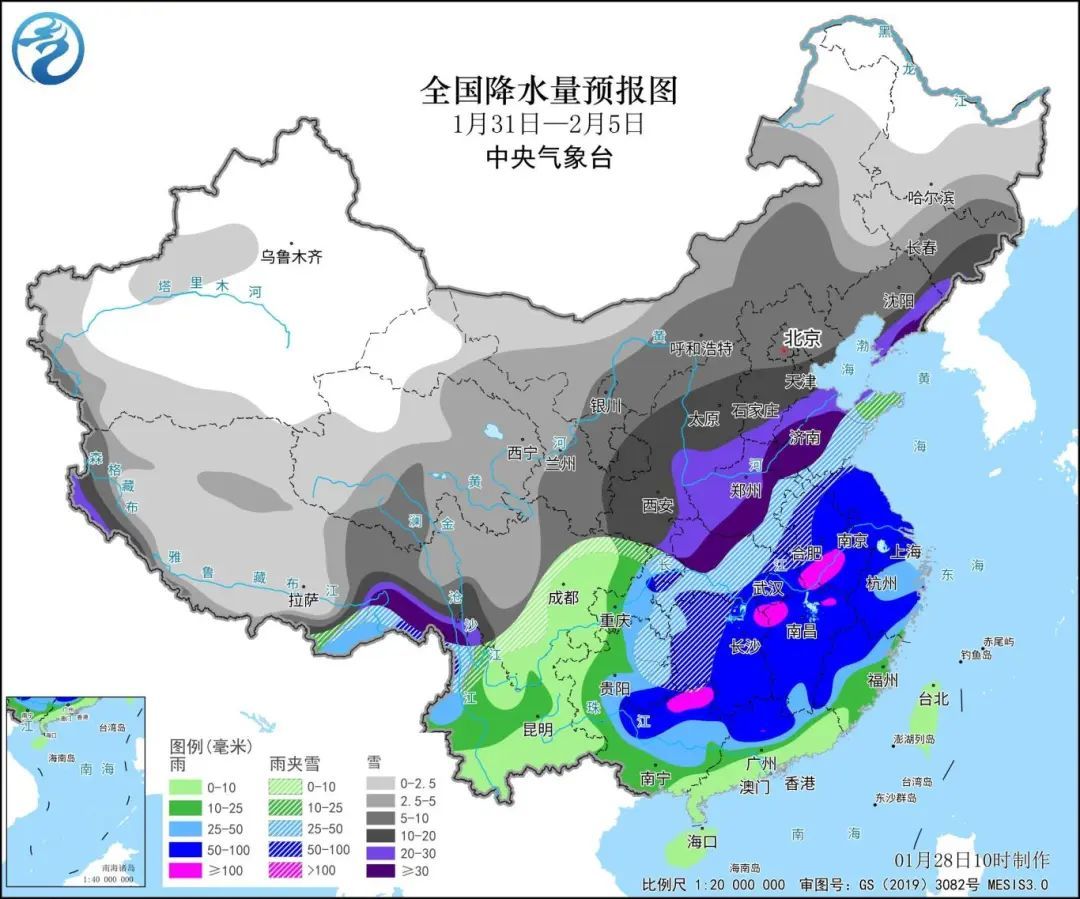 吴店社区天气预报最新详解