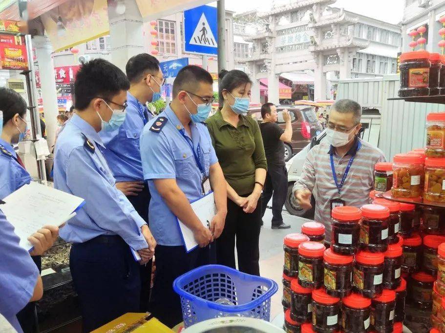 松山区市场监管局人事任命推动市场监管事业再上新台阶