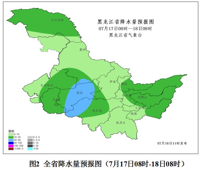 白茨湾村民委员会天气预报更新通知