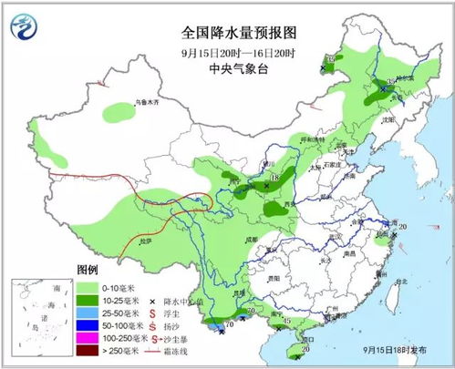 技术交流 第15页