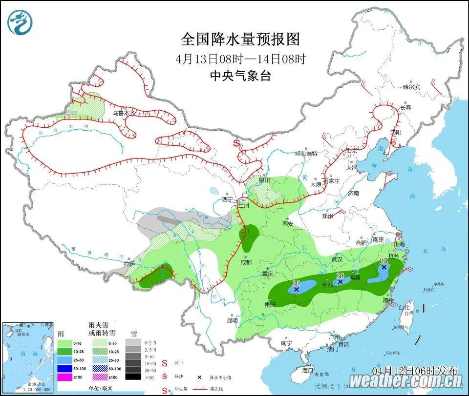 郑墩镇最新天气预报