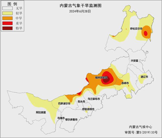 磁窑镇天气预报更新通知