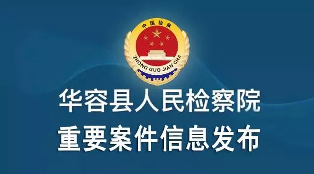 灵石县财政局最新招聘信息全面解析