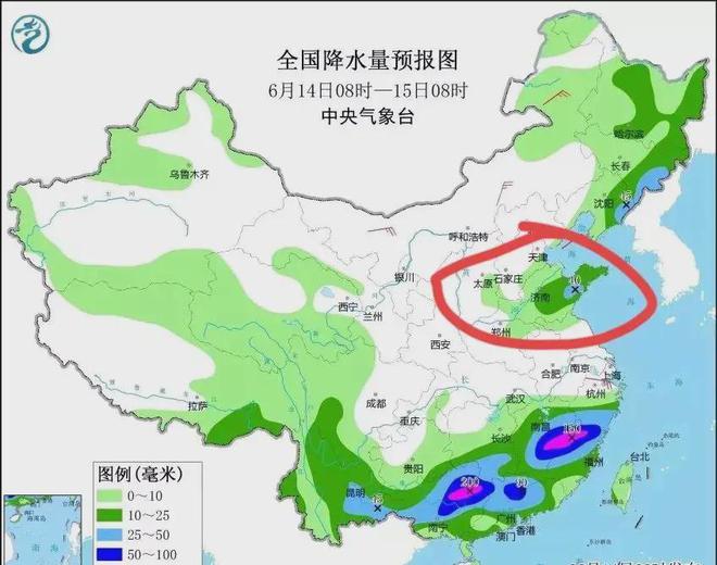 扎木镇天气预报更新通知