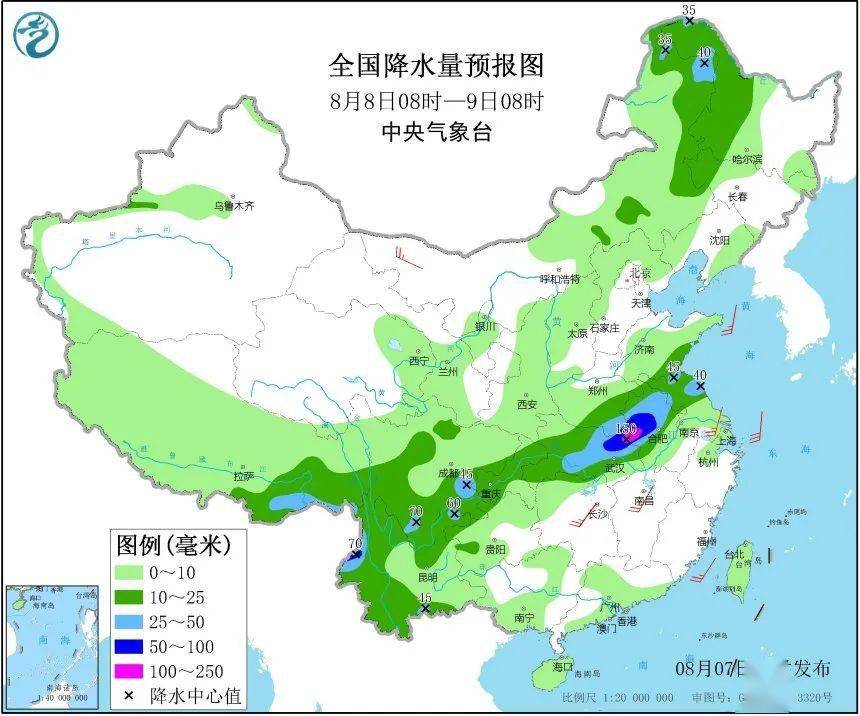 柞市镇天气预报更新，最新气象信息汇总